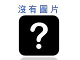 洗水管噴出滿地鐵鏽? 台中 西屯 永福路 清洗水管