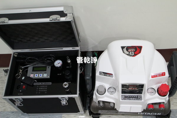 熱水忽冷忽熱,清洗水管,水管清洗,洗水管,水管清潔 管乾淨, 水管清洗機, 洗水管,洗工廠水管, 洗機台管路